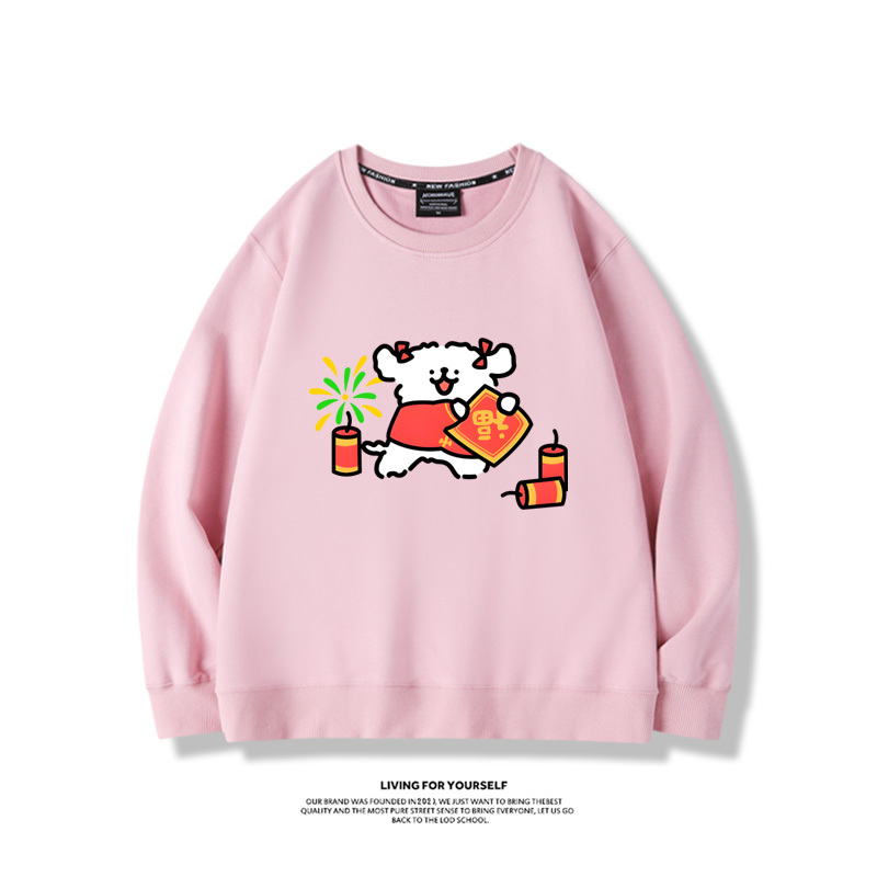 線條小狗2023親子情侶裝 圓領長袖