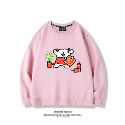 線條小狗2023親子情侶裝 圓領長袖