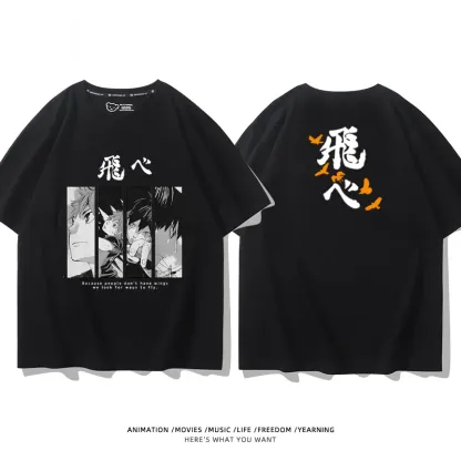 【特價商品！！】排球少年 2025親子情侶男女同款 短T【折扣買兩件第三件全減免！買二送一 ！買五送二！兩件起送】