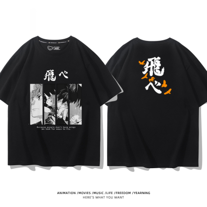 排球少年 2024親子情侶男女同款 純棉T恤