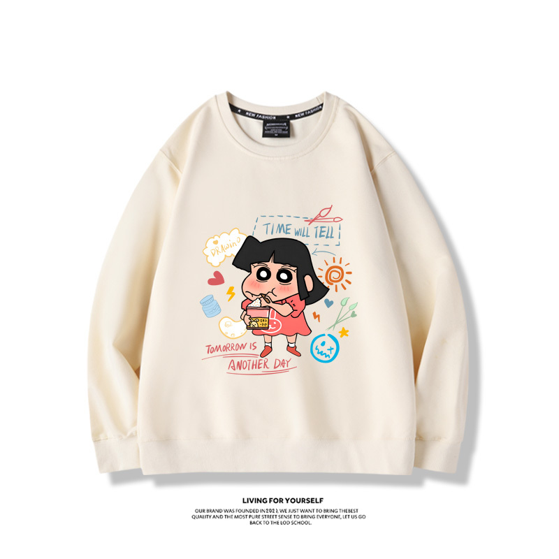 蠟筆小新2023親子情侶裝 圓領長袖