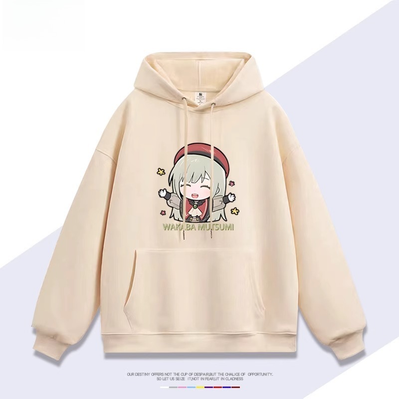 Ave Mujica 若葉睦 聯名衛衣2025秋冬新款 親子情侶裝連帽衛衣