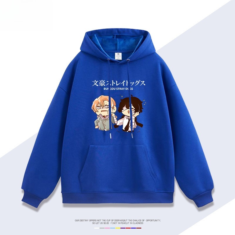 文豪野犬新款 親子情侶男女連帽衛衣