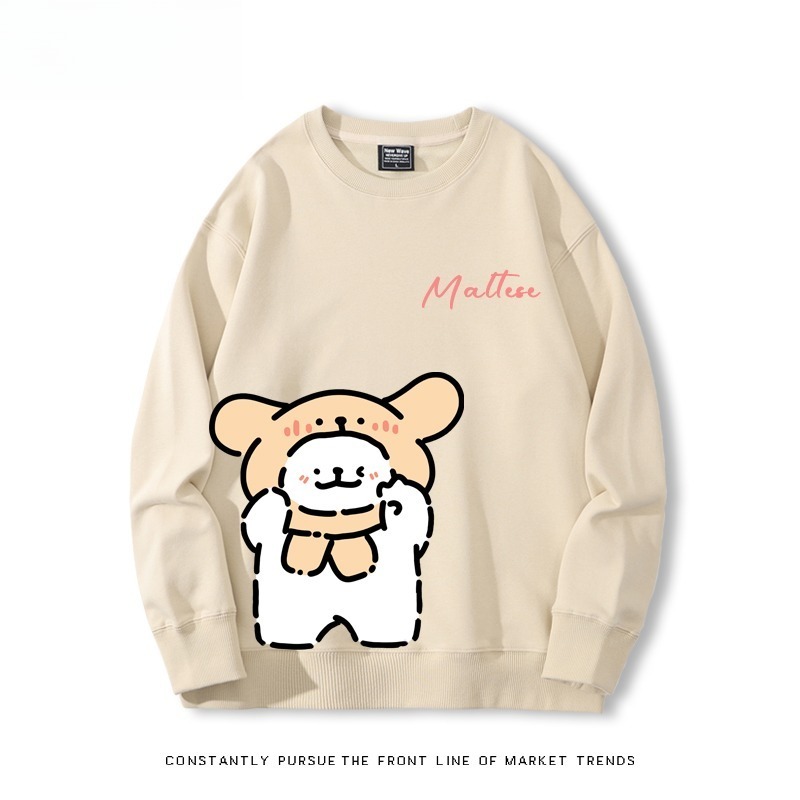 線條小狗 聯名親子情侶裝 圓領長袖