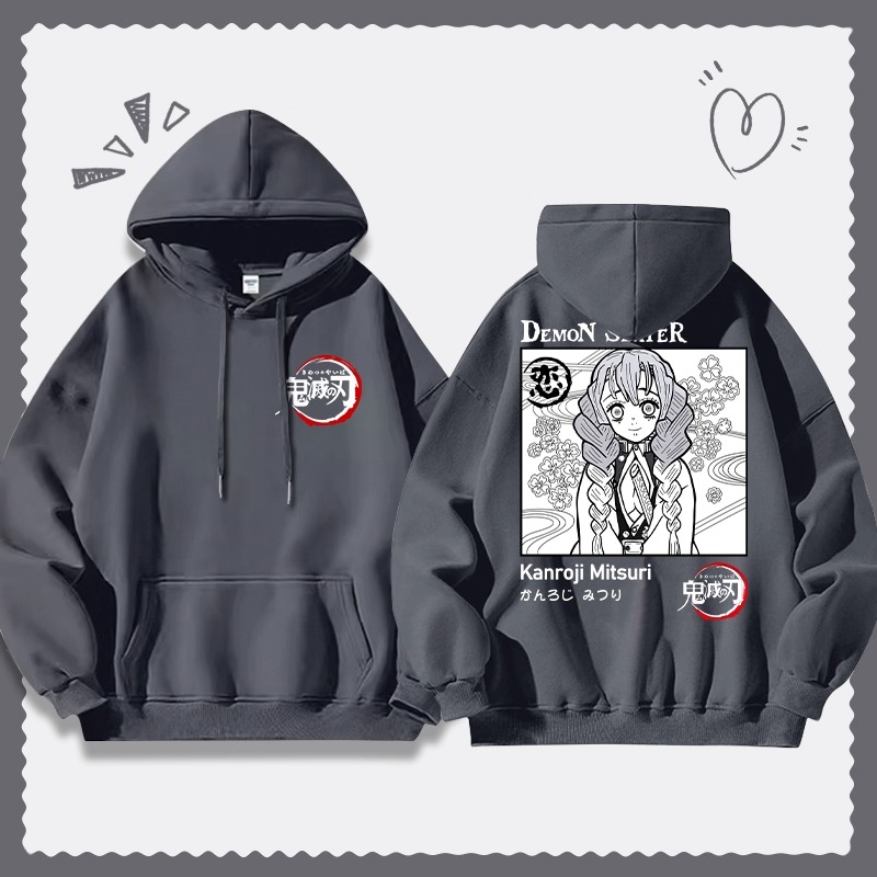 鬼滅之刃 聯名衛衣2025秋冬新款寬鬆連帽衛衣