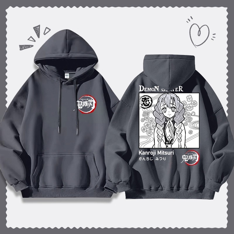鬼滅之刃 聯名衛衣2025秋冬新款寬鬆連帽衛衣