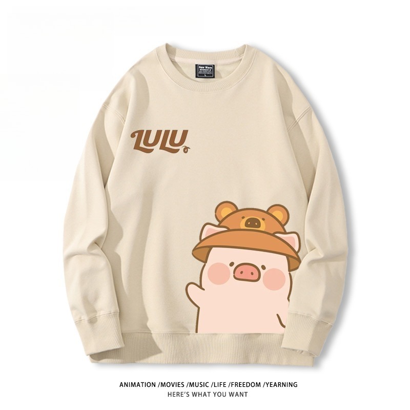 LuLu豬 聯名親子情侶裝 圓領長袖