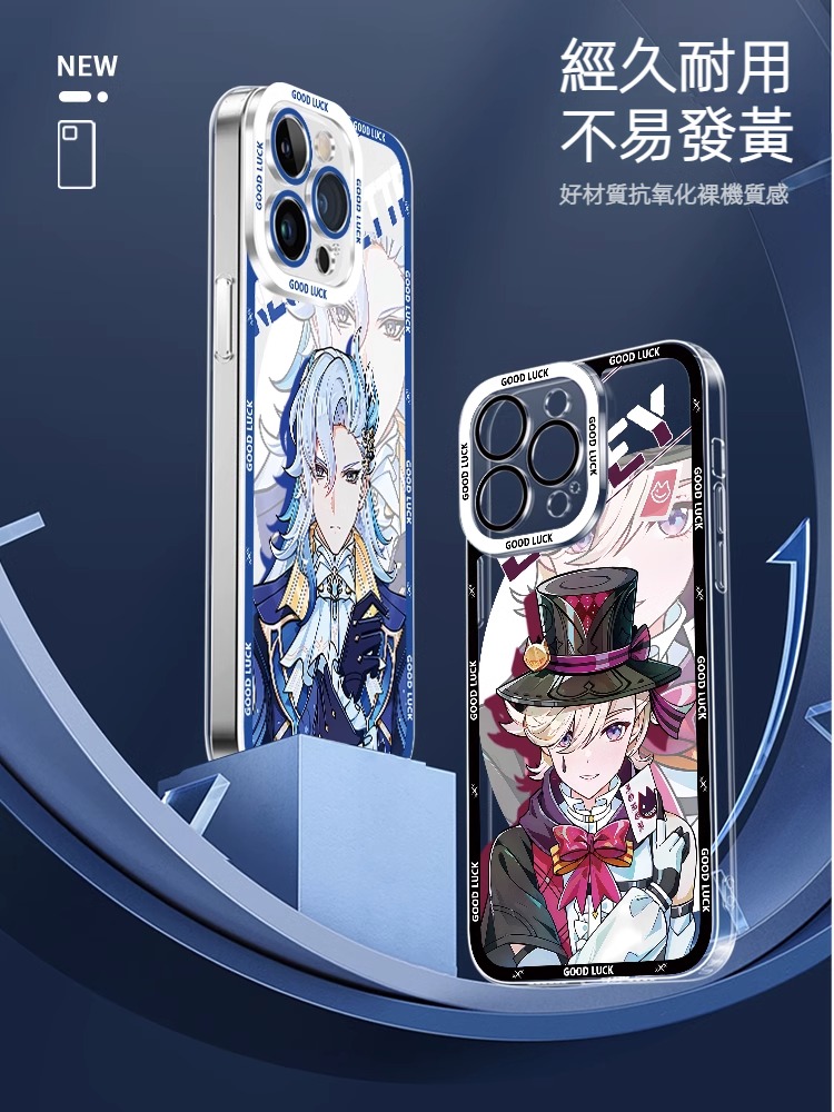 蘋果 系列原神楓丹天使眼透明防摔軟殼