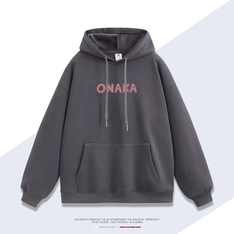 別當歐尼醬了 聯名衛衣2024秋冬新款親子情侶裝薄絨款連帽衛衣