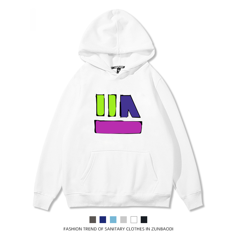 永遠是深夜有多好 聯名衛衣2024秋冬新款親子情侶裝薄絨款連帽衛衣