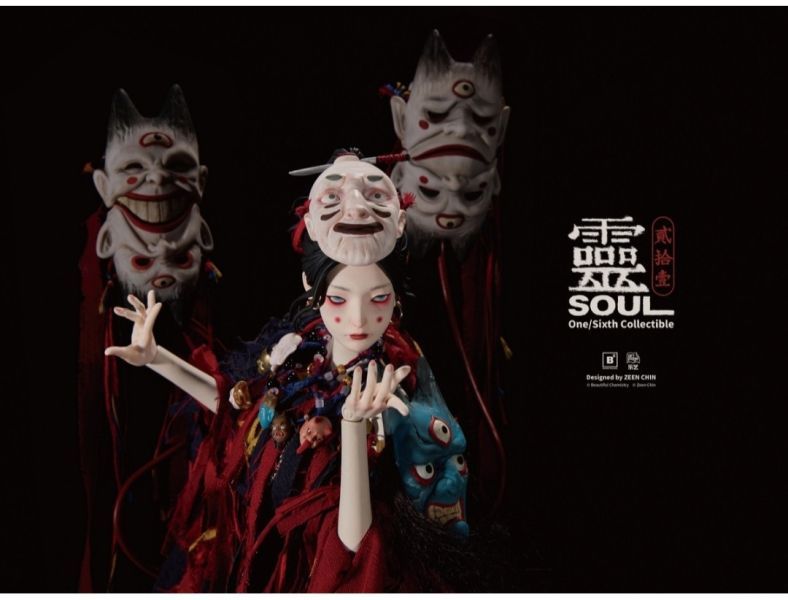 【預購】正版授權 Beautiful Chemistry 1/6 貳拾壹系列 木偶師 靈 可動人偶