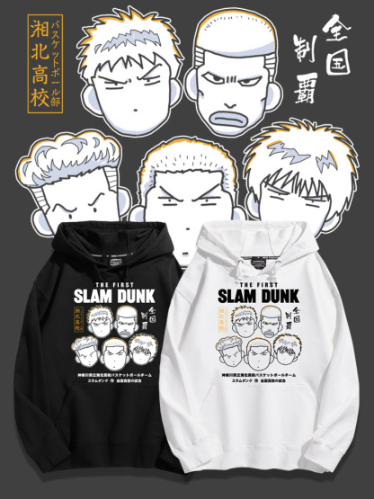 灌籃高手聯名衛衣2023秋冬新款親子情侶裝薄絨款連帽衛衣