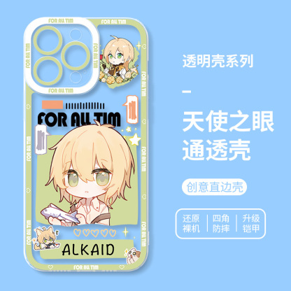 蘋果 系列時空中的繪旅人天使眼透明防摔手機殼