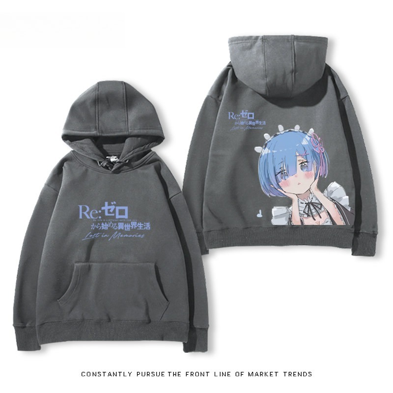 從零開始的異世界 親子情侶男女連帽衛衣