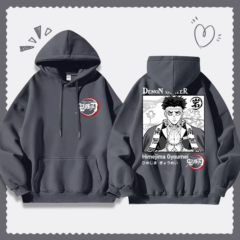 鬼滅之刃 聯名衛衣2025秋冬新款寬鬆連帽衛衣