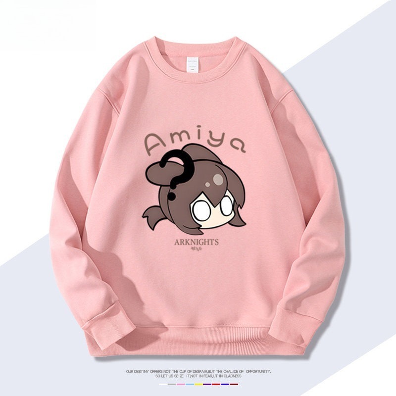 明日方舟 聯名親子情侶裝 圓領長袖