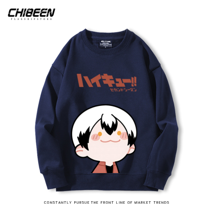 排球少年2024親子情侶裝 圓領長袖