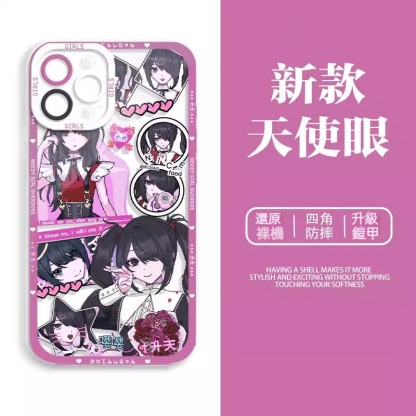 蘋果 系列主播女孩重度依賴 天使眼透明防摔軟殼