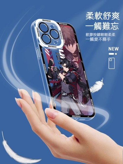 蘋果 系列萊歐斯利天使眼透明防摔軟殼
