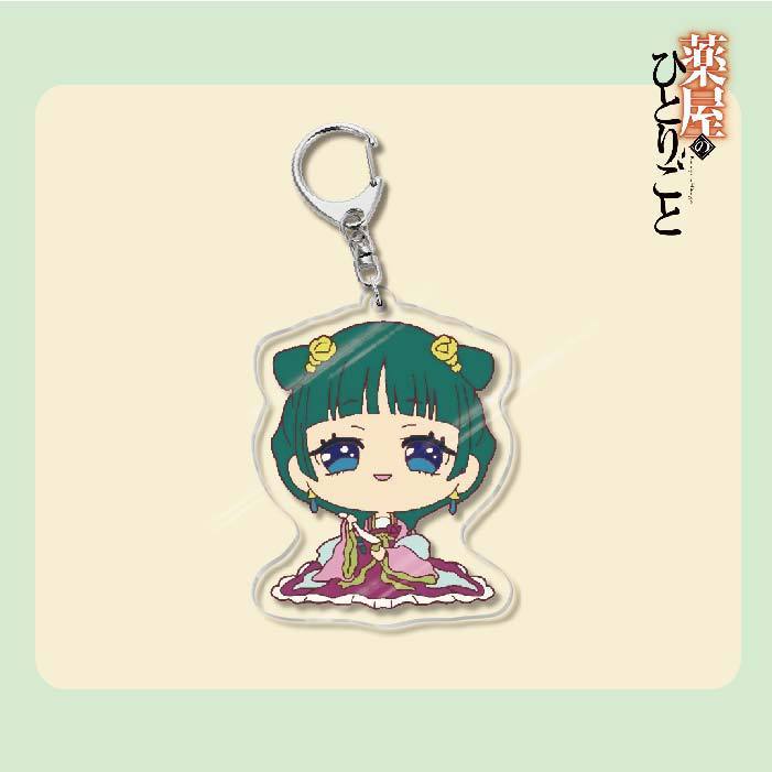 藥屋少女的呢喃周邊貓貓壬氏玉葉妃高順亞克力鑰匙扣掛飾【單買三件起送】