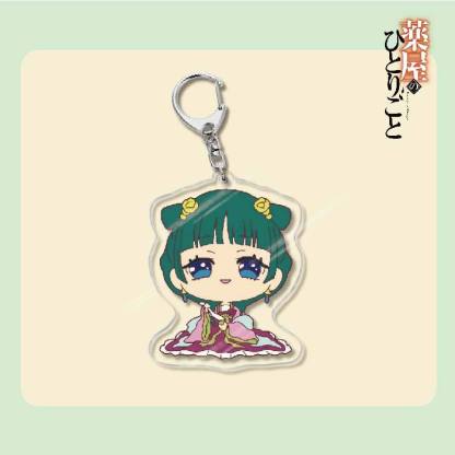藥屋少女的呢喃周邊貓貓壬氏玉葉妃高順亞克力鑰匙扣掛飾【單買三件起送】