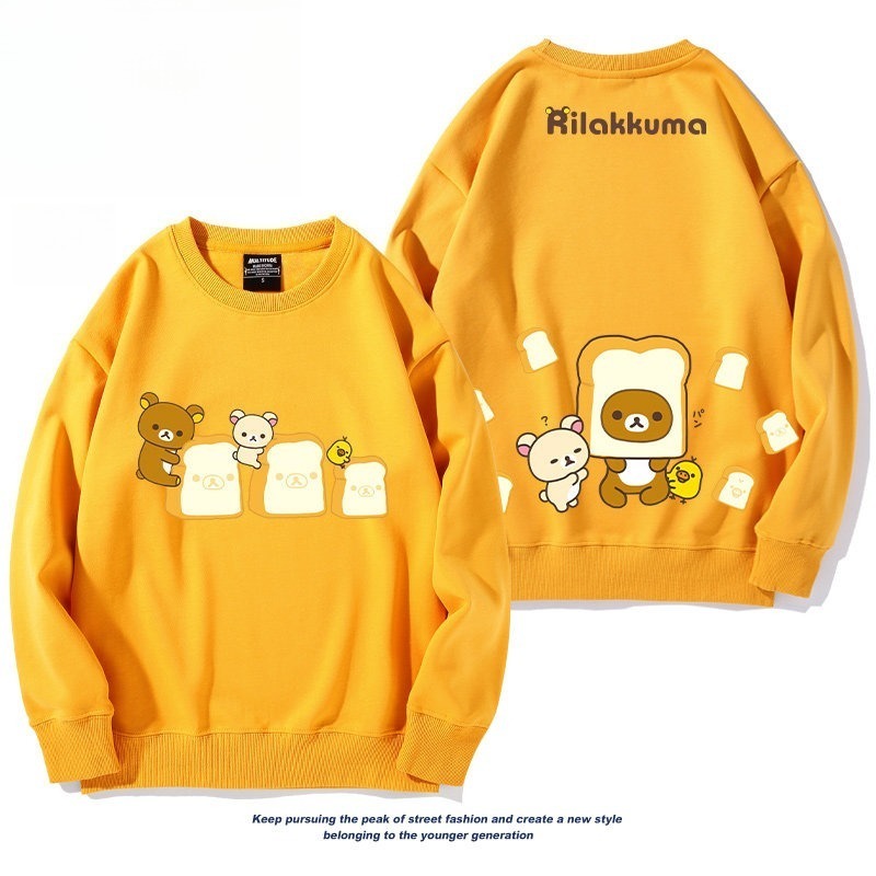 日系拉拉熊 聯名親子情侶裝 圓領長袖