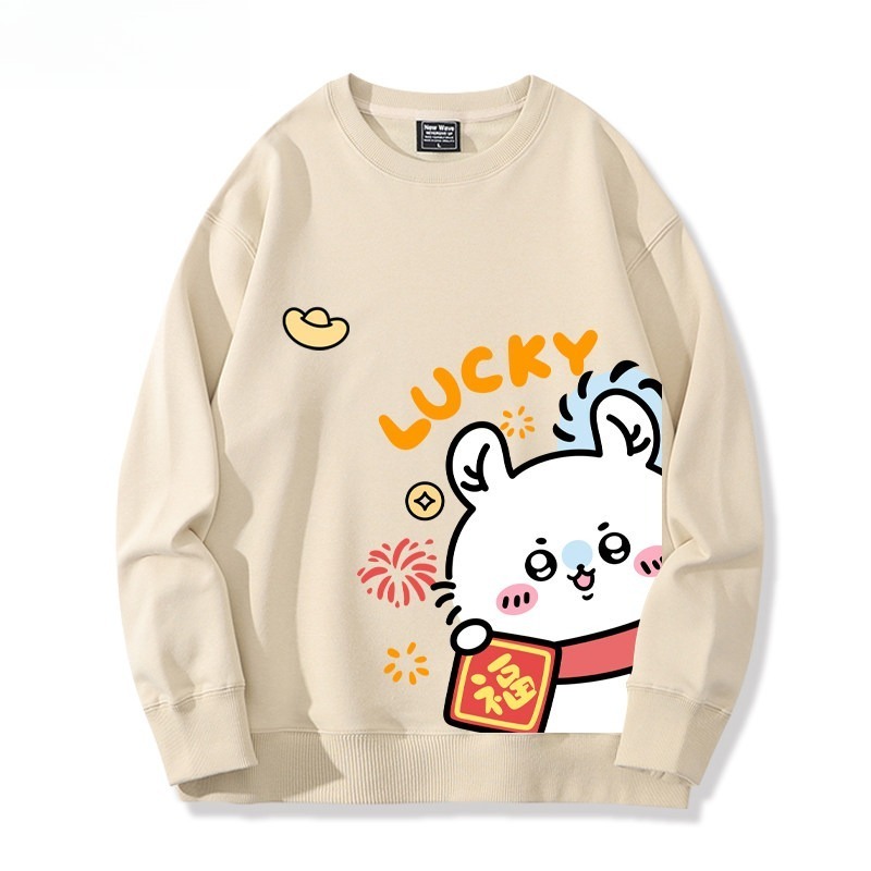 Chiikawa 聯名親子情侶裝 圓領長袖