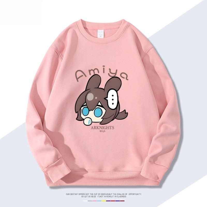 明日方舟 聯名親子情侶裝 圓領長袖