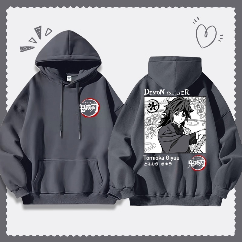 鬼滅之刃 聯名衛衣2025秋冬新款寬鬆連帽衛衣