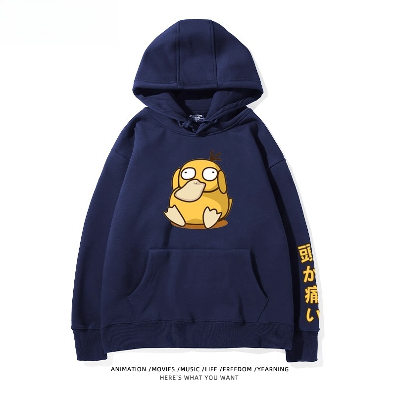 寶可夢Q版搞怪新款 親子情侶男女款連帽衛衣
