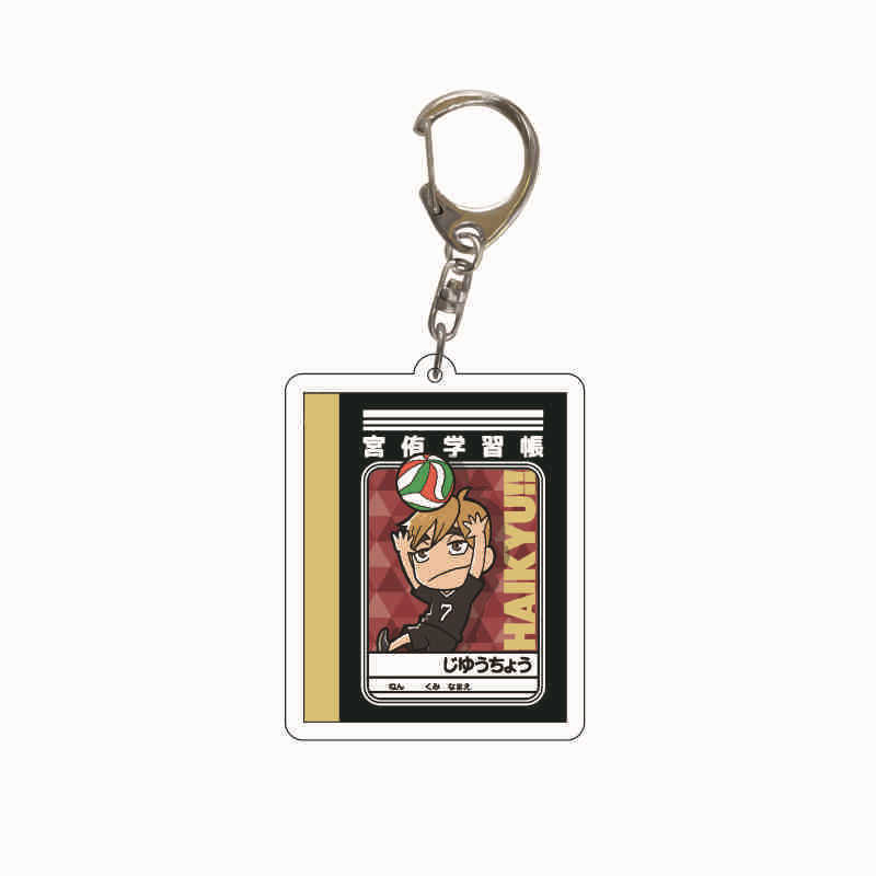 排球少年周邊亞力克鑰匙扣影山飛雄日向翔陽孤爪研磨西谷夕及川徹 掛飾【單買三件起送】