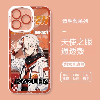 原神男潮服天使之眼透明手機殼