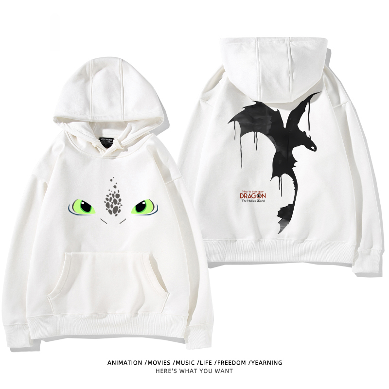 馴龍高手 聯名衛衣2024秋冬新款親子情侶裝薄絨款連帽衛衣