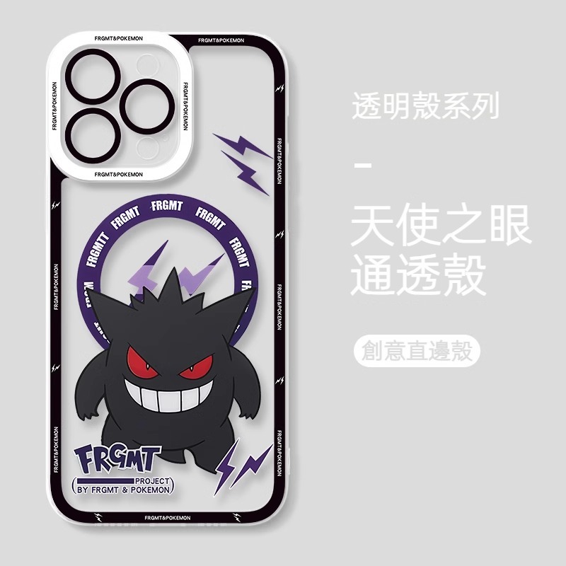 蘋果 系列寶可夢天使眼透明防摔軟殼