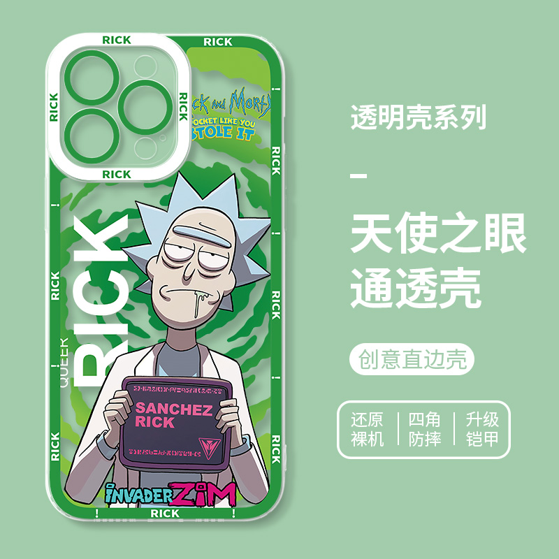 蘋果 系列瑞克和莫蒂天使眼透明防摔手機殼