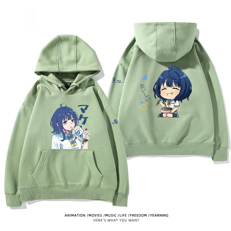 敗犬女主也太多了聯名衛衣2024秋冬新款親子情侶裝薄絨款連帽衛衣