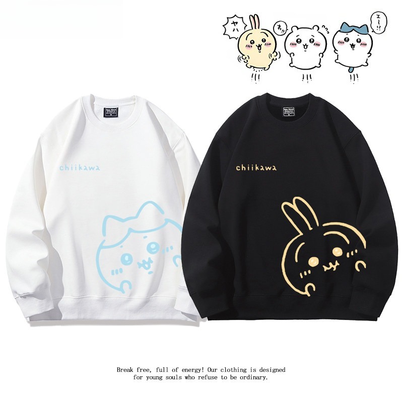 Chiikawa 聯名親子情侶裝 圓領長袖