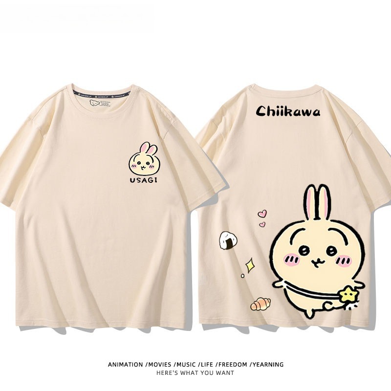 Chiikawa 印花短袖T恤