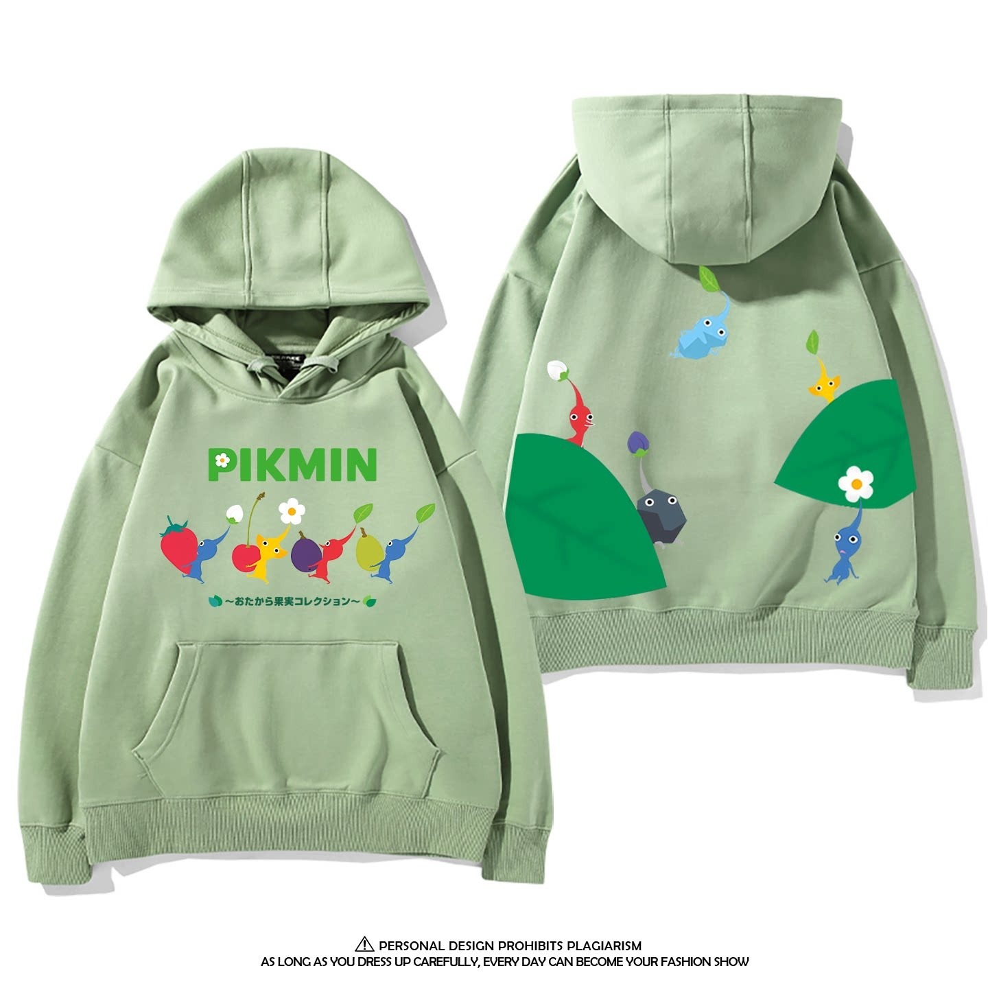 皮克敏PIKMIN4聯名衛衣新款 親子情侶裝連帽衛衣