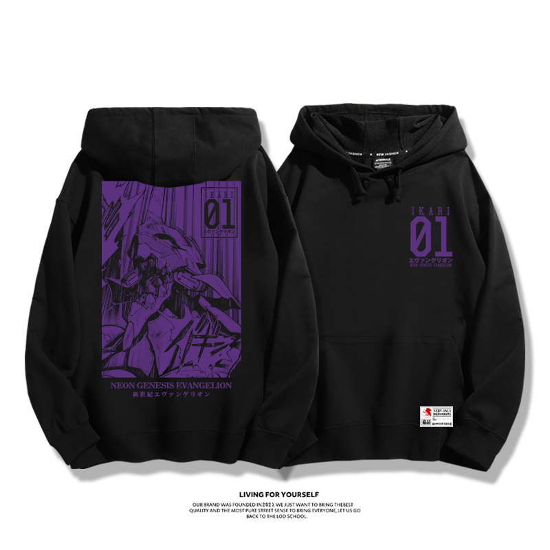 EVA初號機聯名衛衣2023秋冬新款親子情侶裝薄絨款連帽衛衣