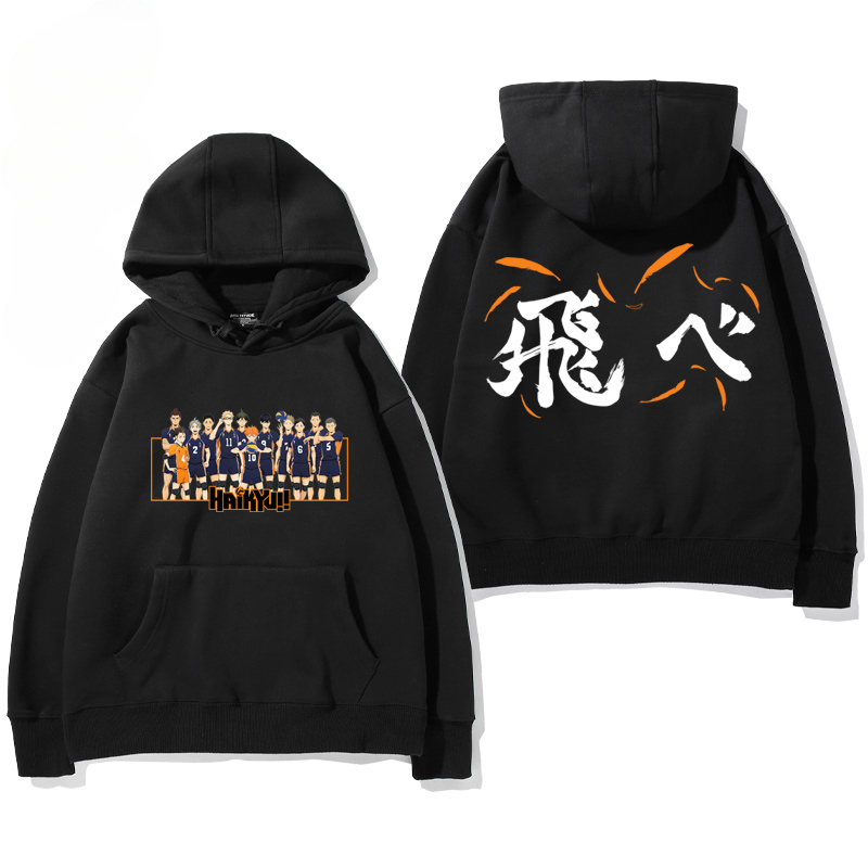 排球少年聯名衛衣2024秋冬新款親子情侶裝薄絨款連帽衛衣