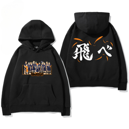 排球少年聯名衛衣2024秋冬新款親子情侶裝薄絨款連帽衛衣