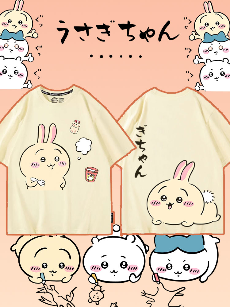 Chiikawa聯名衛衣2024秋冬新款親子情侶裝薄絨款連帽衛衣