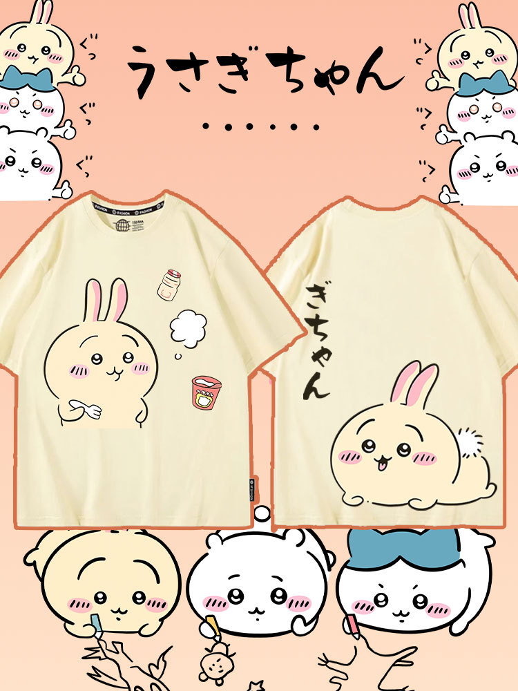 Chiikawa聯名衛衣2024秋冬新款親子情侶裝薄絨款連帽衛衣