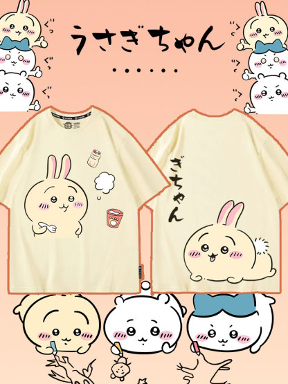 Chiikawa聯名衛衣2024秋冬新款親子情侶裝薄絨款連帽衛衣