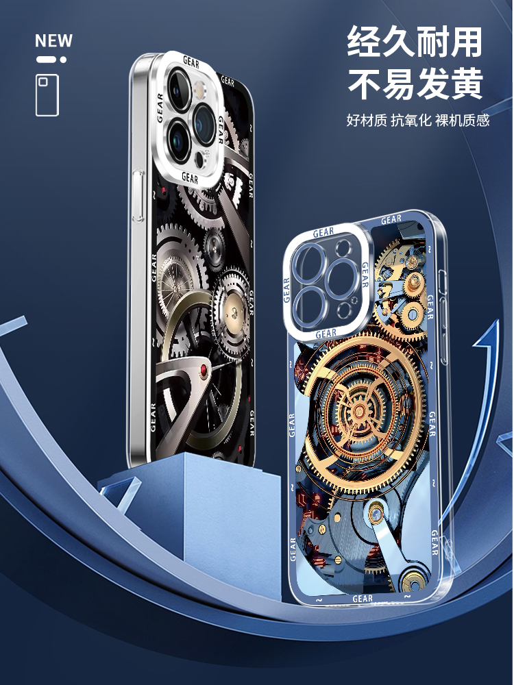 蘋果 系列高級感機械風天使眼透明防摔手機殼