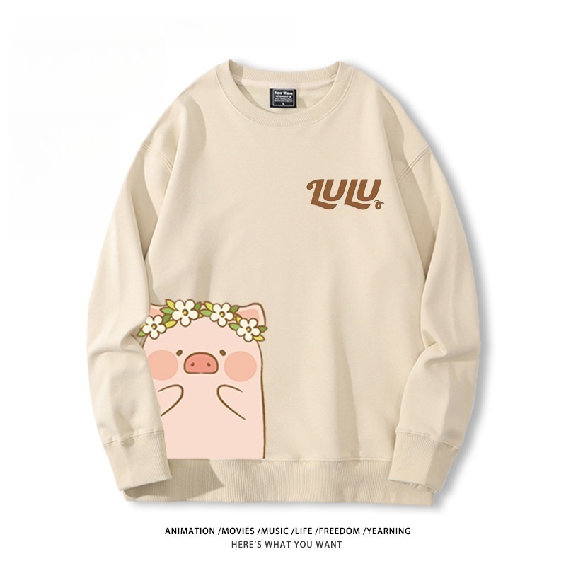 LuLu豬 聯名親子情侶裝 圓領長袖