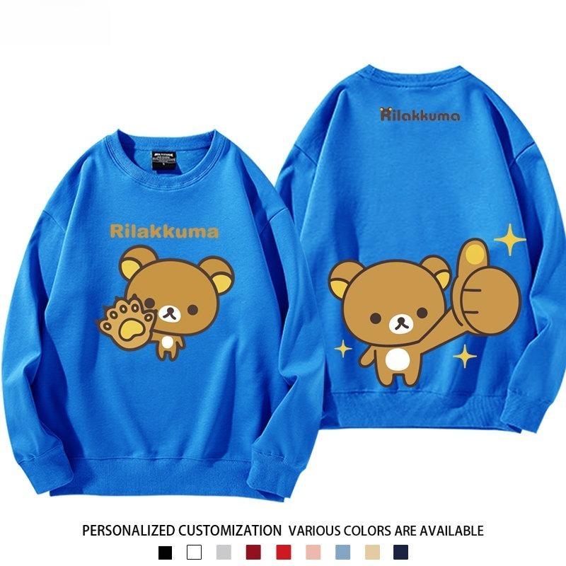 日系拉拉熊 聯名親子情侶裝 圓領長袖