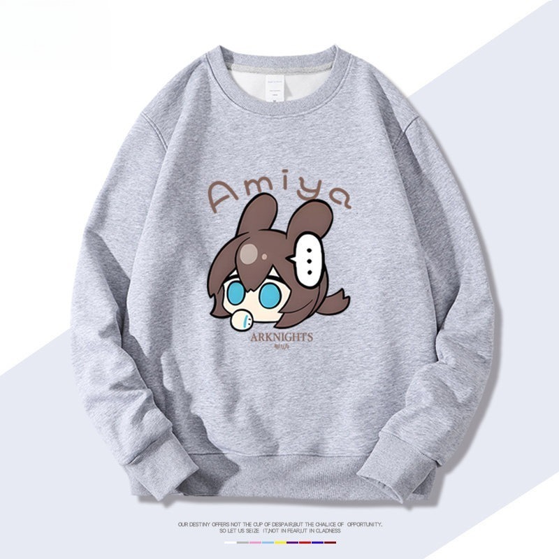 明日方舟 聯名親子情侶裝 圓領長袖