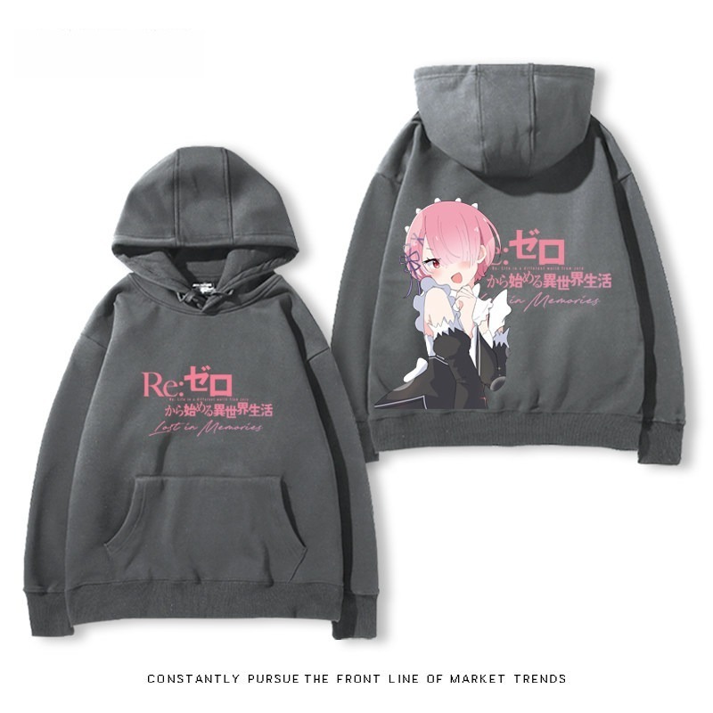 從零開始的異世界 親子情侶男女連帽衛衣